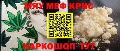 гашишное масло Кохма