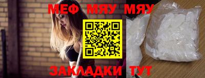 гашишное масло Кохма
