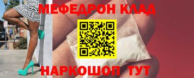 гашишное масло Кохма