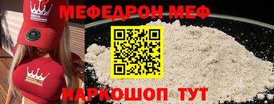 гашишное масло Кохма