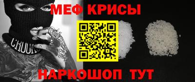 гашишное масло Кохма