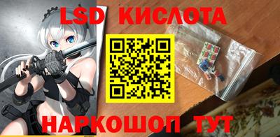 гашишное масло Кохма