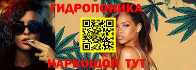 прущие крисы Красноармейск