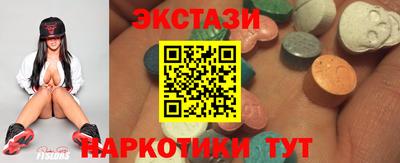 гашишное масло Кохма