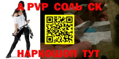 гашишное масло Кохма