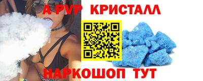 гашишное масло Кохма