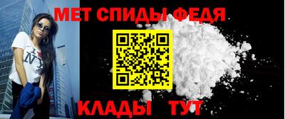 стаф Котовск