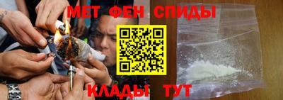 стаф Котовск