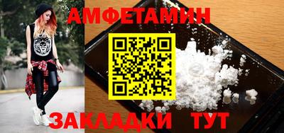 гашишное масло Кохма